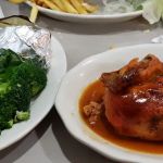 Shore Haven Diner
