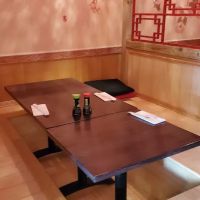 Sugi Sushi ico