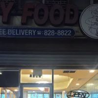 Quality Food Chinese Restaurant ico