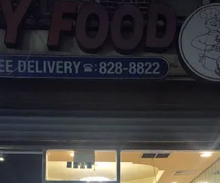 Quality Food Chinese Restaurant