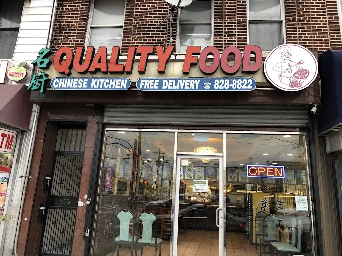 Quality Food Chinese Restaurant Picture 6