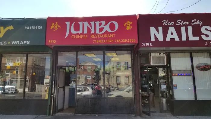 Jun Bo Picture 3