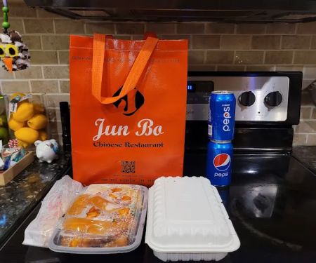 Jun Bo