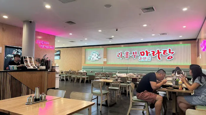 JINGSONG BBQ Picture 1