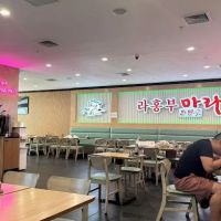 JINGSONG BBQ ico