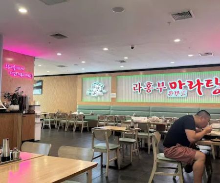 JINGSONG BBQ