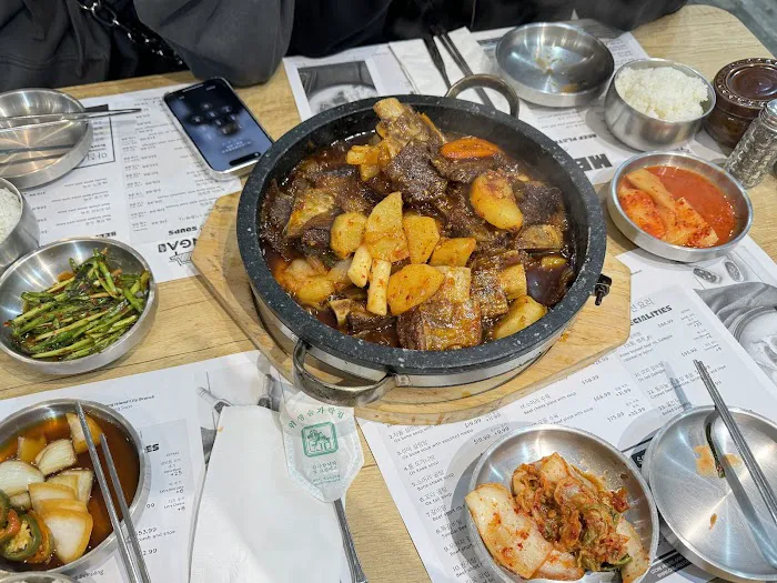 ONGA Korean Restaurant Picture 3