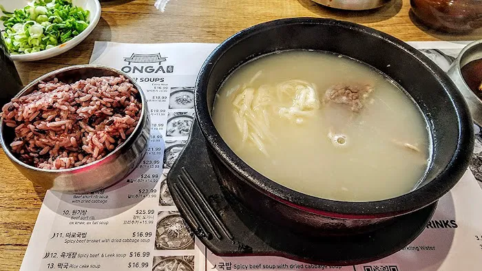 ONGA Korean Restaurant Picture 5