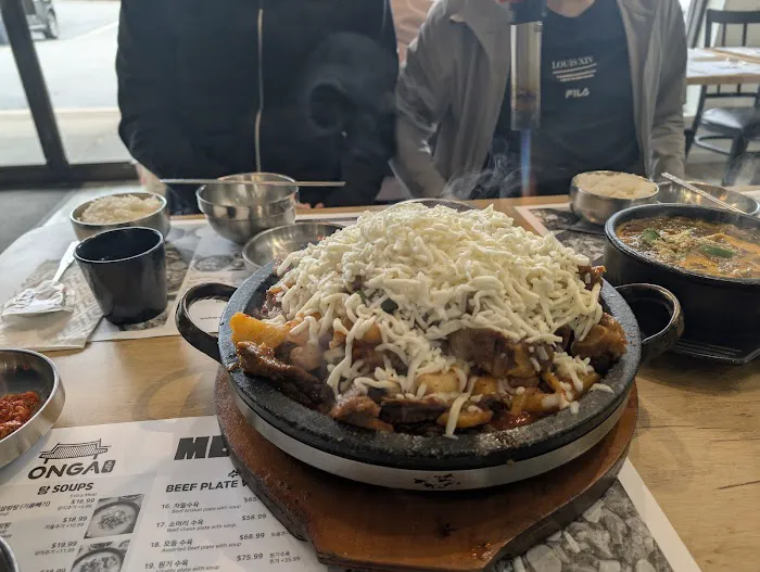 ONGA Korean Restaurant Picture 7