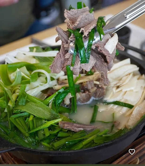 ONGA Korean Restaurant Picture 4