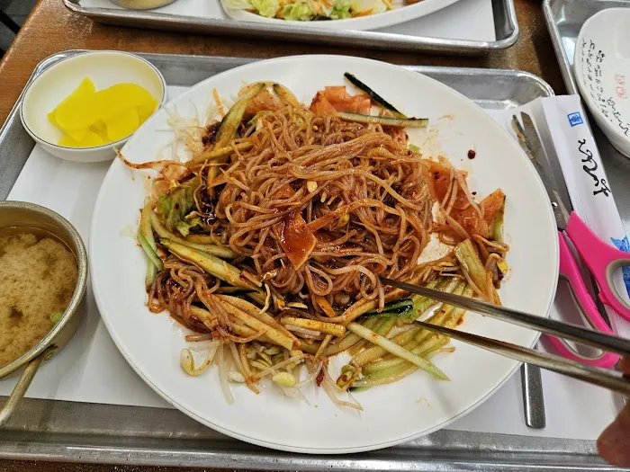 Han Nam Food Court Picture 5