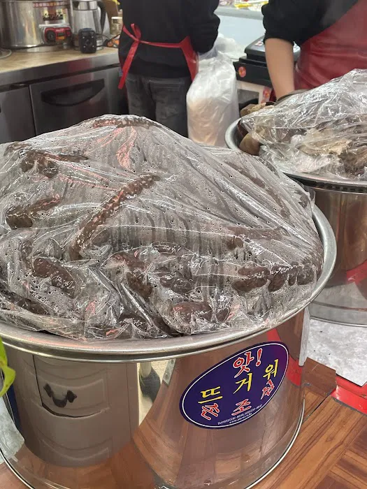 Ma Young-ae Korean Sausages Picture 7
