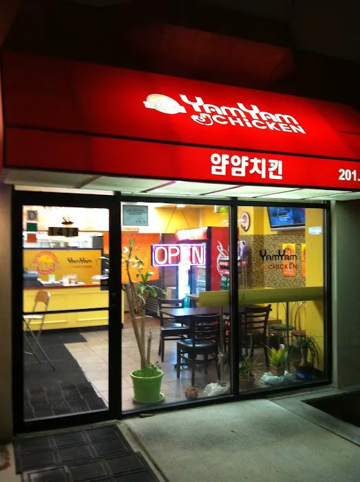 Yam Yam Chicken 얌얌치킨 Picture 8