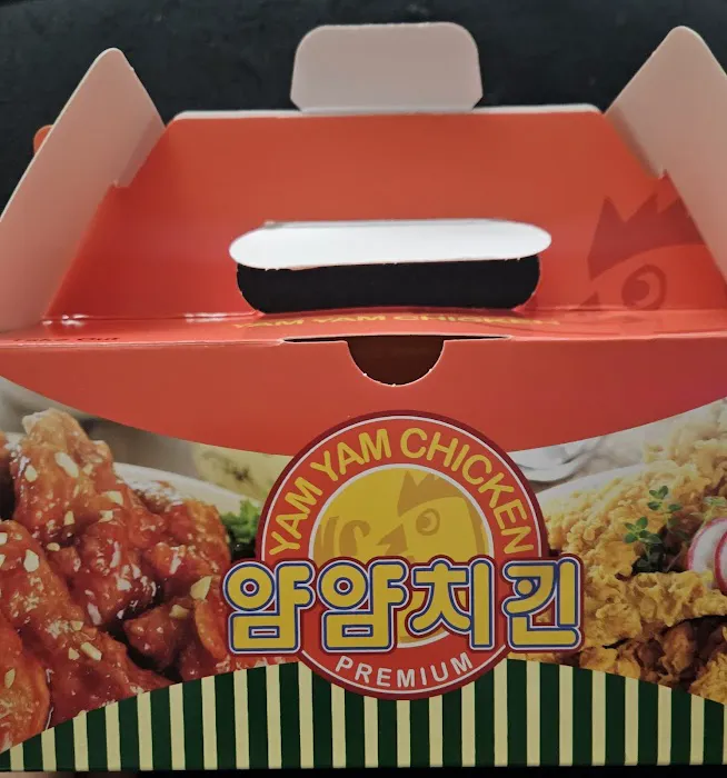 Yam Yam Chicken 얌얌치킨 Picture 4
