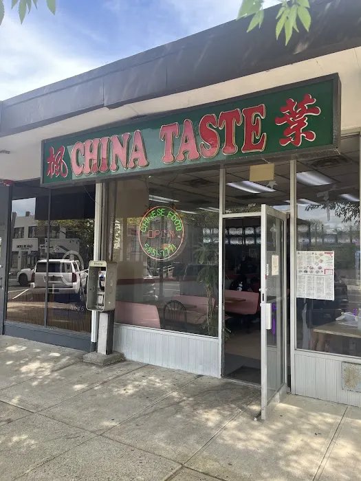 China Taste Picture 9