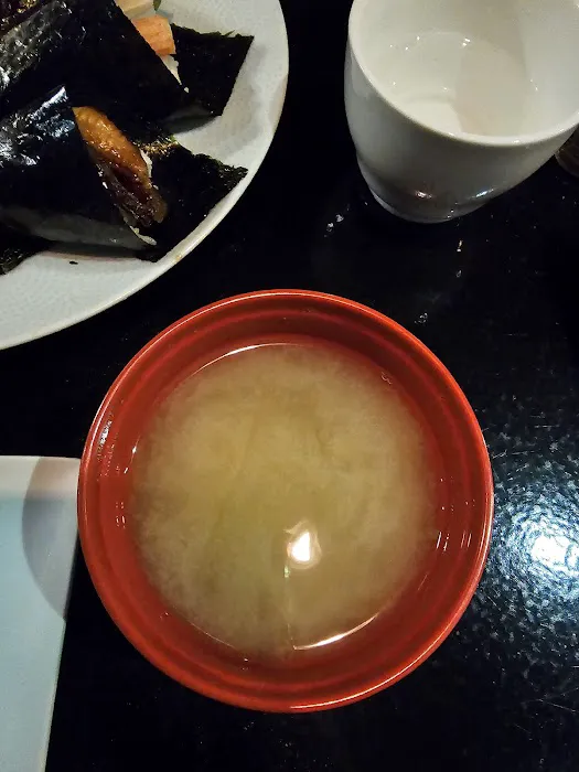 Nakahara Japanese Restaurant Picture 1