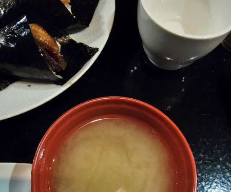Nakahara Japanese Restaurant