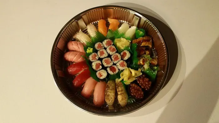 Nakahara Japanese Restaurant Picture 10