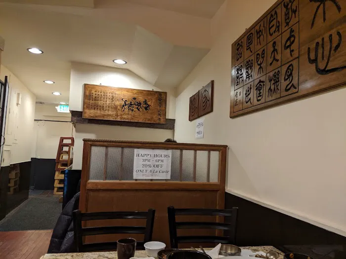 Spoon and chopstick Picture 8