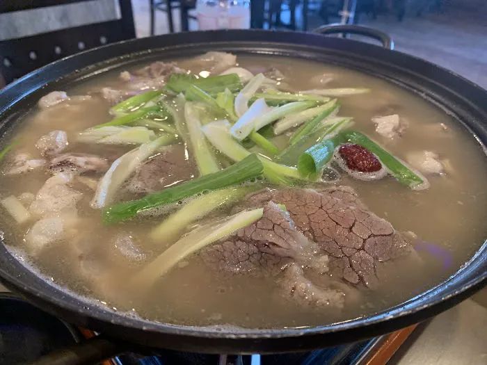 Tang Maru 탕마루 Picture 1