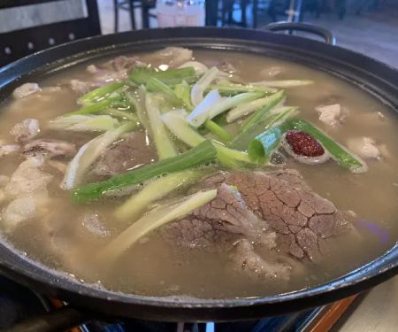 Tang Maru 탕마루