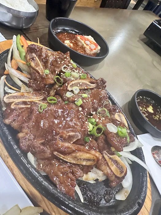 Tang Maru 탕마루 Picture 9
