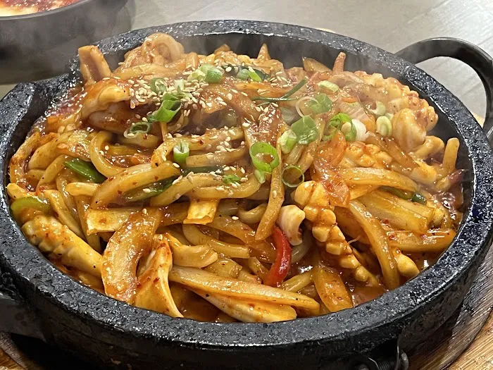 Tang Maru 탕마루 Picture 7
