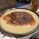 Namhansansung