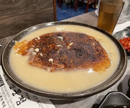 Namhansansung