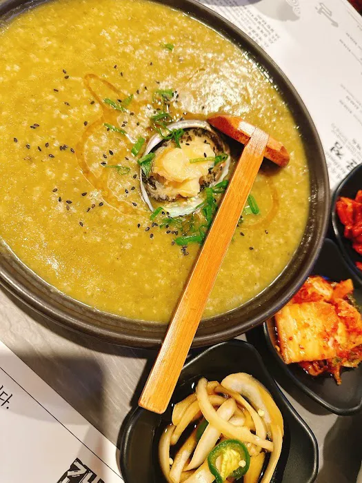 Namhansansung Picture 9