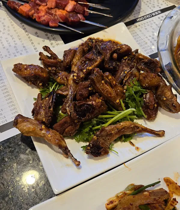 YANGJI BBQ Picture 10