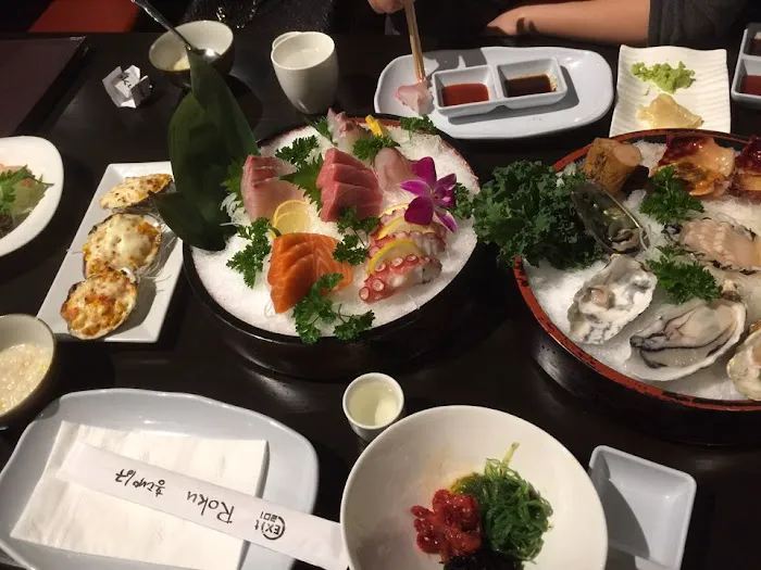 Hongdae Pocha Picture 3