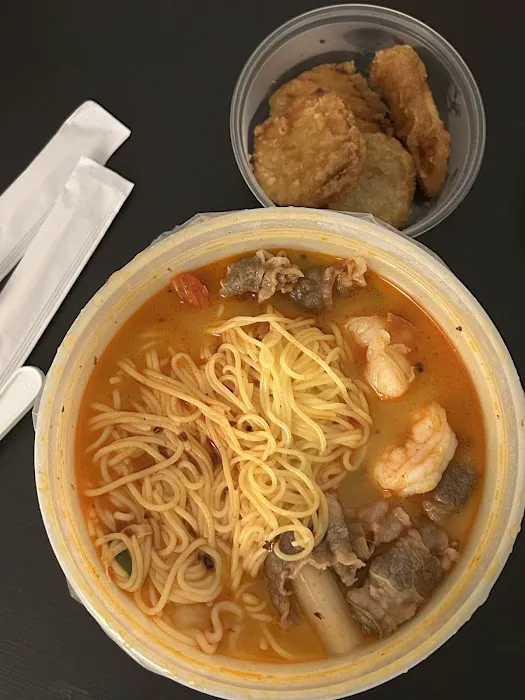 라홍부 마라탕 뉴저지 Rahongbu Malatang 辣洪府 麻辣烫 Picture 5