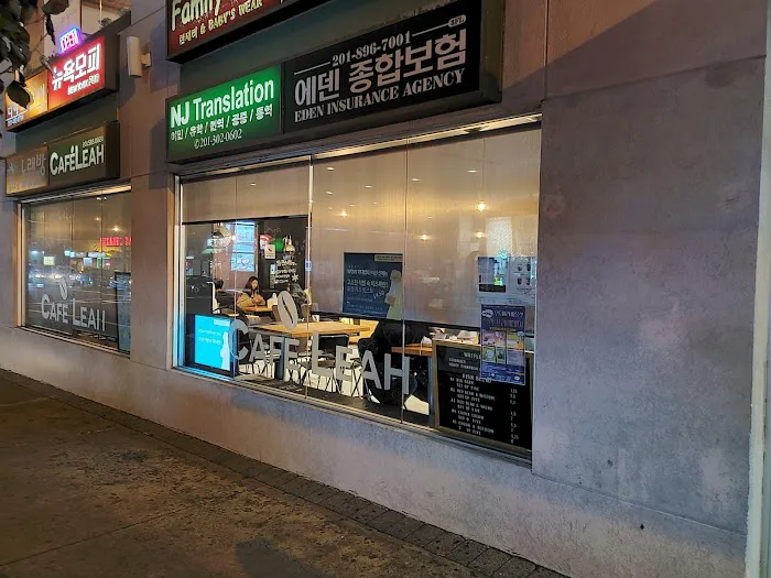 Cafe Leah Picture 9