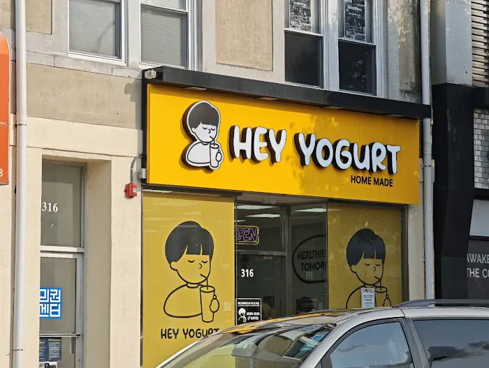 Hey Yogurt Palisades Park Picture 7