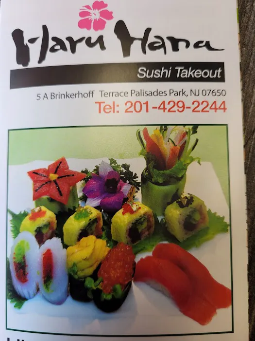 haruhana sushi 스시 (Take Out Sushi, Sashimi, Rolls) Palisades Park, NJ Picture 1
