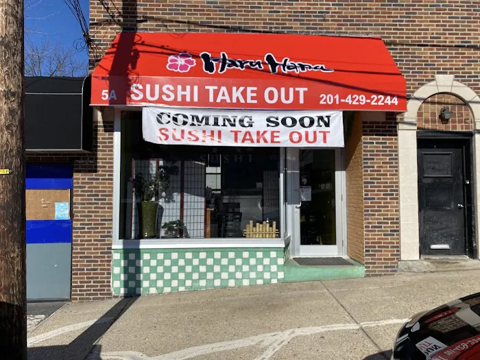 haruhana sushi 스시 (Take Out Sushi, Sashimi, Rolls) Palisades Park, NJ Picture 8