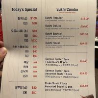 Oh! Boy Sushi ico