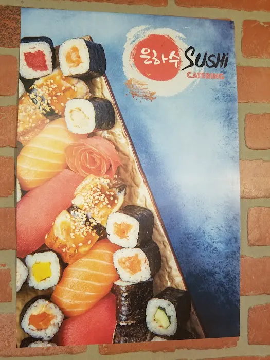 Oh! Boy Sushi Picture 2