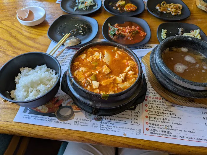 So Gong Dong Tofu & BBQ SGD Picture 2