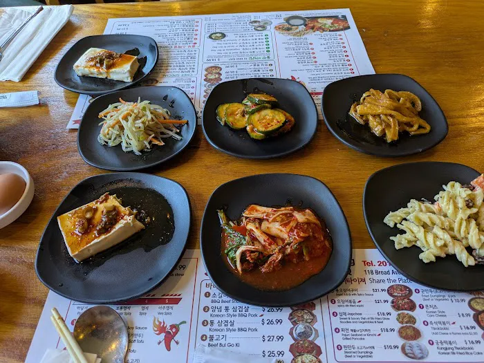 So Gong Dong Tofu & BBQ SGD Picture 1
