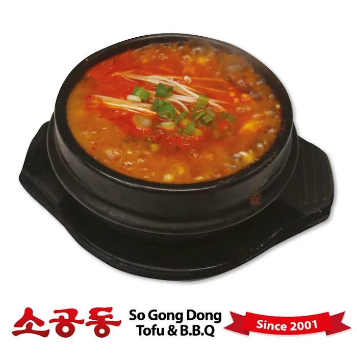 So Gong Dong Tofu & BBQ SGD Picture 7