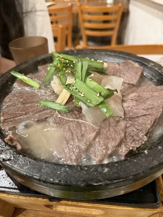 곰탕집 GomTangJip Picture 5
