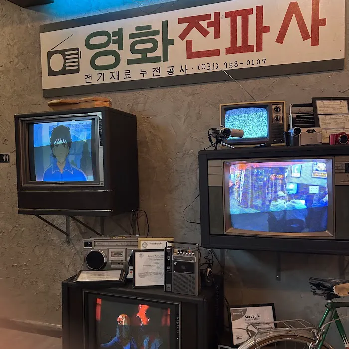 수상한꽃돼지 l Soosanghan Kote Dae Ji l Korean BBQ Picture 7