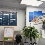 브로드 회센터 Broad Seafood Center