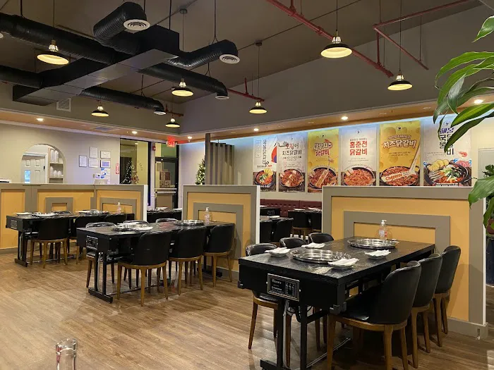 Hong Chun Cheon Cheese Dak Galbi | 홍춘천 닭갈비 뉴저지 Picture 4