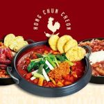 Hong Chun Cheon Cheese Dak Galbi | 홍춘천 닭갈비 뉴저지