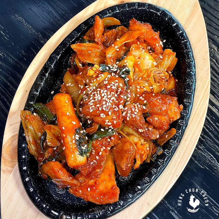 Hong Chun Cheon Cheese Dak Galbi | 홍춘천 닭갈비 뉴저지 Picture 9