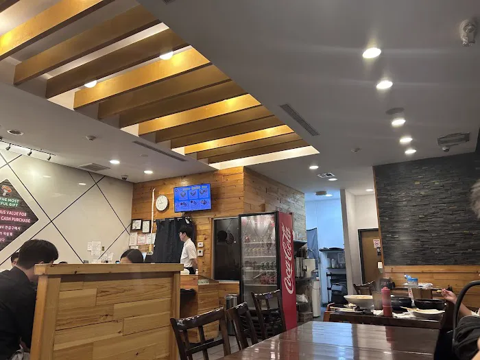 BUNSIKNARA | Korean restaurant Palisades Park, NJ Picture 8