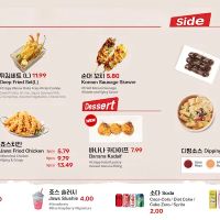 Jaws Topokki Palisades Park (죠스 떡볶이) ico